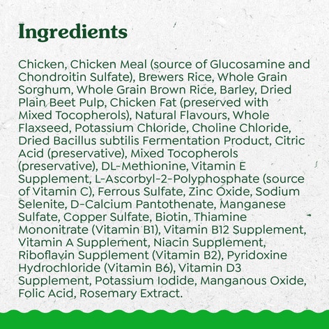 GREENIES SMART ESSENTIALS Large Breed Real Chicken and Rice Recipe image 1