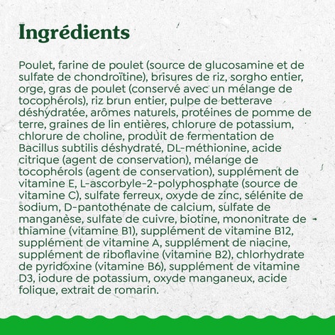 GREENIES ÉLÉMENTS ESSENTIELS recette avec poulet véritable et riz image 1