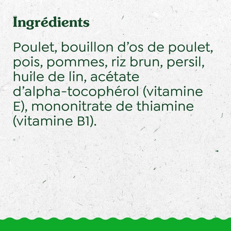 GREENIES(MC) GARNITURE DE REPAS Recette avec poulet, pois, pommes et riz brun image 1