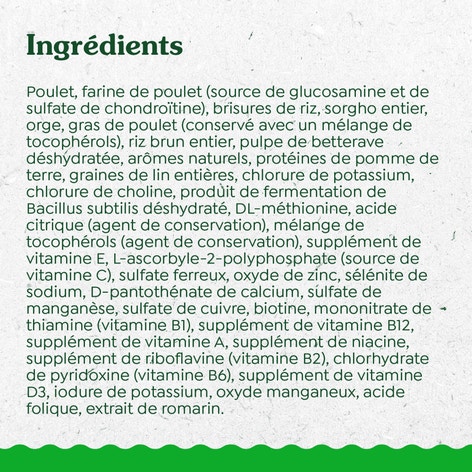 GREENIES ÉLÉMENTS ESSENTIELS recette avec poulet véritable et riz image 1