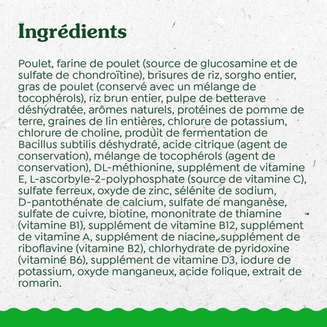 GREENIES ÉLÉMENTS ESSENTIELS pour chiens de petite race – recette avec poulet véritable et riz image 1