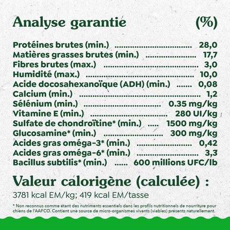 GREENIES ÉLÉMENTS ESSENTIELS pour chiots – recette avec poulet véritable et riz brun image 1