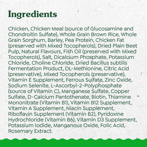 GREENIES SMART ESSENTIALS Puppy Real Chicken and Brown Rice Recipe image 1