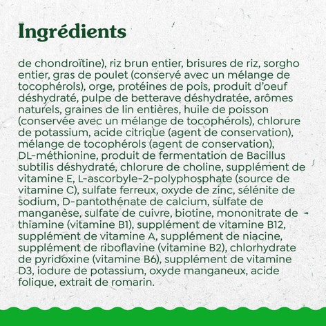 GREENIES ÉLÉMENTS ESSENTIELS digestion et peau sensibles – recette avec agneau véritable et riz brun image 1