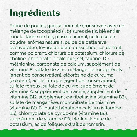 Gâteries dentaires pour chats adultes FELINE GREENIES saveur de poulet rôti au four image 1
