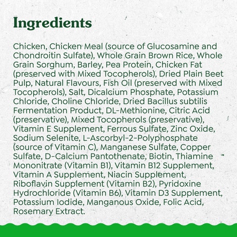 GREENIES SMART ESSENTIALS Puppy Real Chicken and Brown Rice Recipe image 1