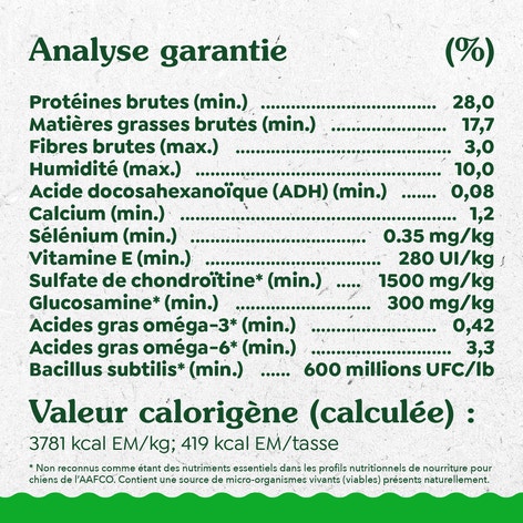 GREENIES ÉLÉMENTS ESSENTIELS pour chiots – recette avec poulet véritable et riz brun image 1