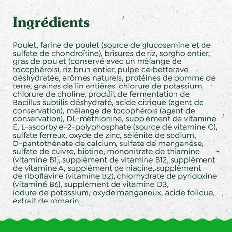 GREENIES ÉLÉMENTS ESSENTIELS pour chiens de petite race – recette avec poulet véritable et riz image 1