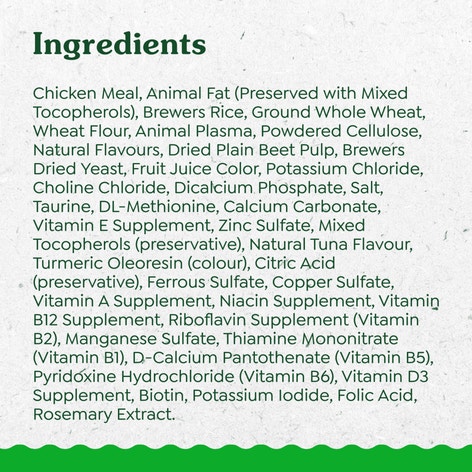 FELINE GREENIES™ SMARTBITES™ Healthy Indoor™ Adult Cat Treats Tuna Flavour image 1