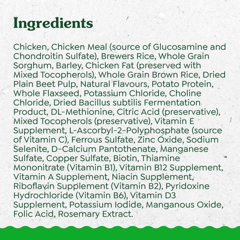 GREENIES SMART ESSENTIALS Real Chicken & Rice Recipe image 1