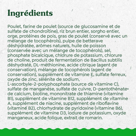 GREENIES ÉLÉMENTS ESSENTIELS pour chiots – recette avec poulet véritable et riz brun image 1