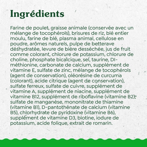 Gâteries pour chats adultes SMARTBITES Healthy Indoor saveur de poulet de la gamme FELINE GREENIES image 1