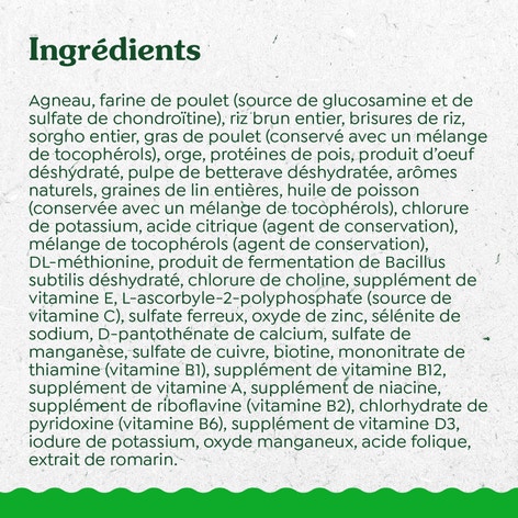 GREENIES ÉLÉMENTS ESSENTIELS digestion et peau sensibles – recette avec agneau véritable et riz brun image 1