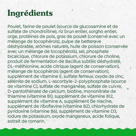 GREENIES ÉLÉMENTS ESSENTIELS pour chiots – recette avec poulet véritable et riz brun image 1