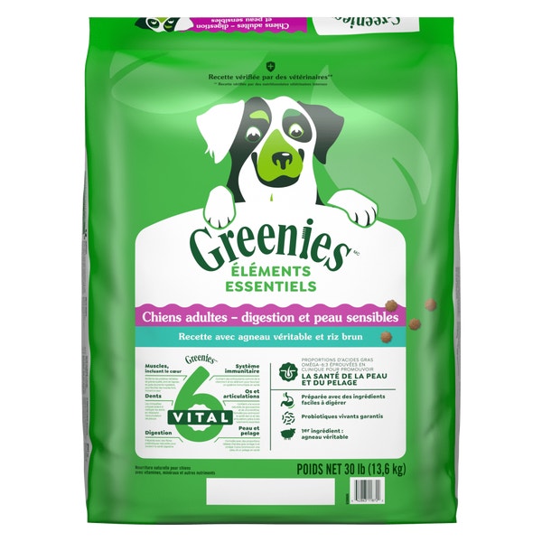 GREENIES ÉLÉMENTS ESSENTIELS digestion et peau sensibles – recette avec agneau véritable et riz brun image 1