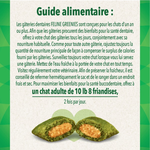 Gâteries dentaires pour chats adultes FELINE GREENIES(MC) saveur de poulet rôti au four image 3