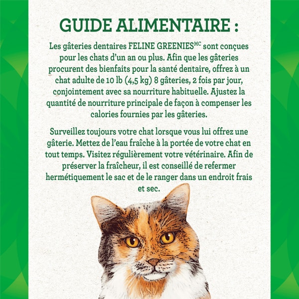 Gâteries dentaires pour chats adultes FELINE GREENIES(MC) saveur de saumon savoureux image 3