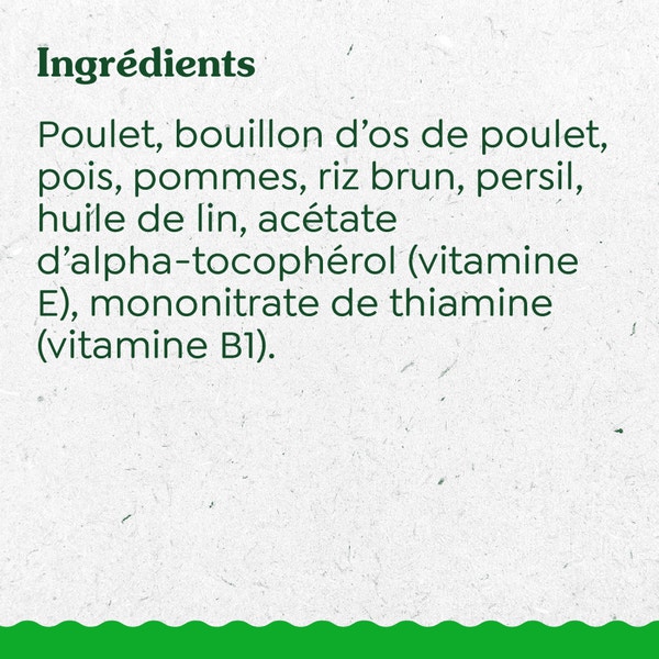 GREENIES(MC) GARNITURE DE REPAS Recette avec poulet, pois, pommes et riz brun image 4