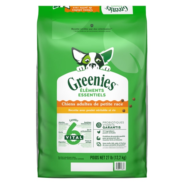 GREENIES ÉLÉMENTS ESSENTIELS pour chiens de petite race – recette avec poulet véritable et riz image 1