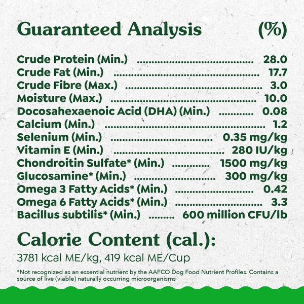 GREENIES SMART ESSENTIALS Puppy Real Chicken and Brown Rice Recipe image 3
