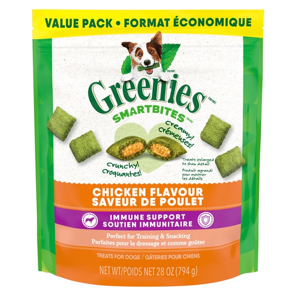 GREENIES(MC) SMARTBITES(MC) saveur de poulet image 1