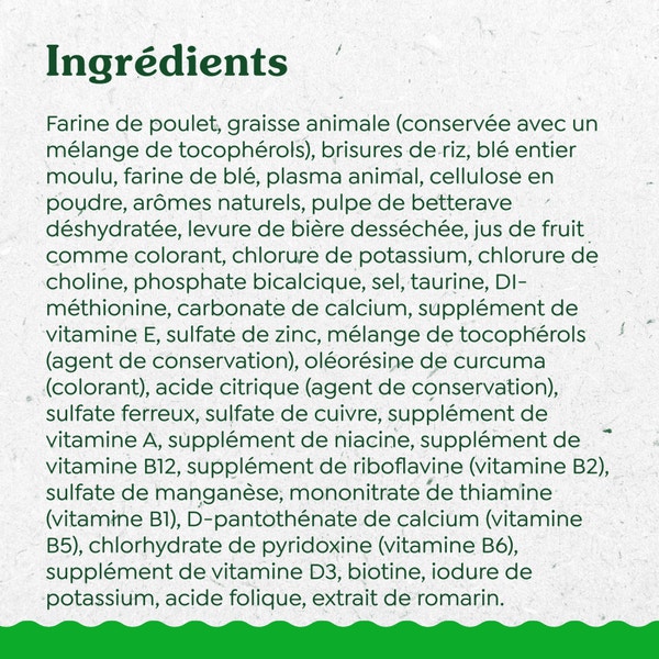 Gâteries dentaires pour chats adultes FELINE GREENIES saveur de poulet rôti au four image 4