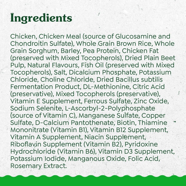 GREENIES SMART ESSENTIALS Puppy Real Chicken and Brown Rice Recipe image 4