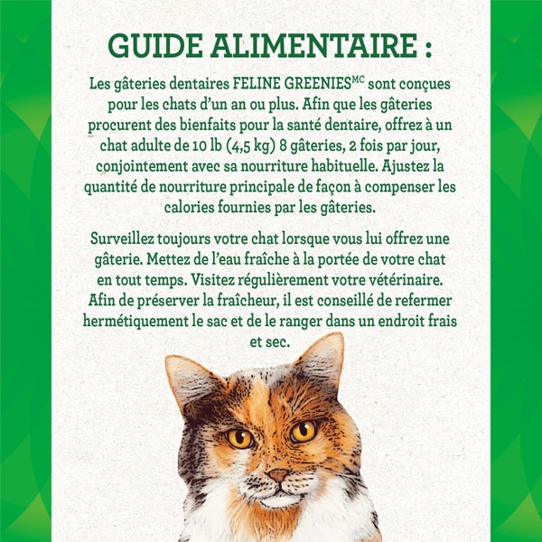Gâteries dentaires pour chats adultes FELINE GREENIES(MC) saveur d'herbe à chat image 3