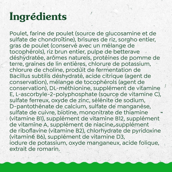 GREENIES ÉLÉMENTS ESSENTIELS pour chiens de petite race – recette avec poulet véritable et riz image 4