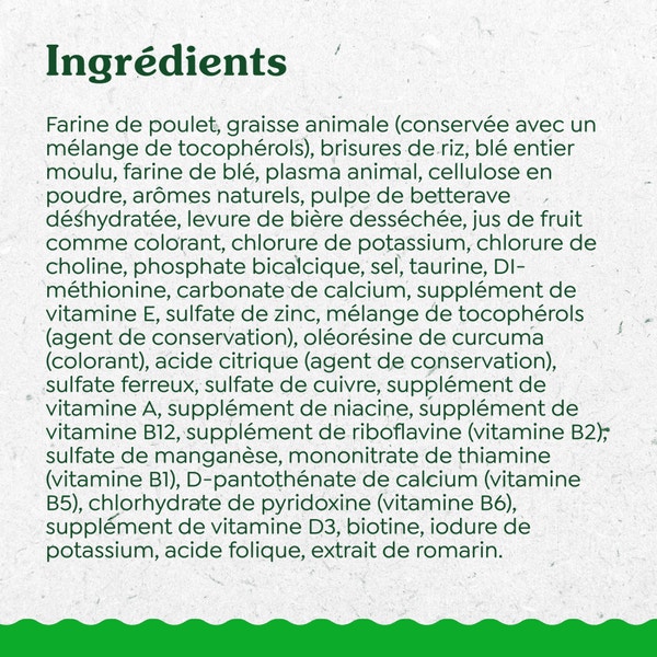 Gâteries pour chats adultes SMARTBITES Healthy Indoor saveur de poulet de la gamme FELINE GREENIES image 4