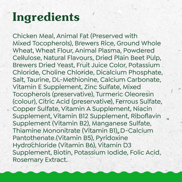 FELINE GREENIES™ SMARTBITES™ Healthy Indoor™ Adult Cat Treats Chicken Flavour image 4