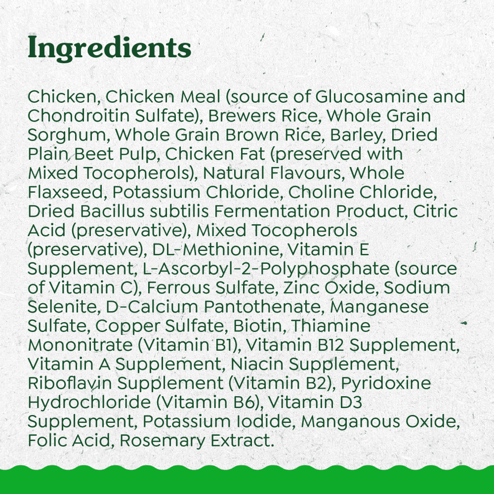 GREENIES SMART ESSENTIALS Large Breed Real Chicken and Rice Recipe ingredients image