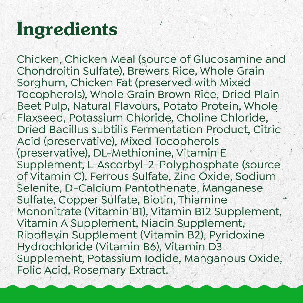 GREENIES SMART ESSENTIALS Small Breed Real Chicken and Rice Recipe ingredients image