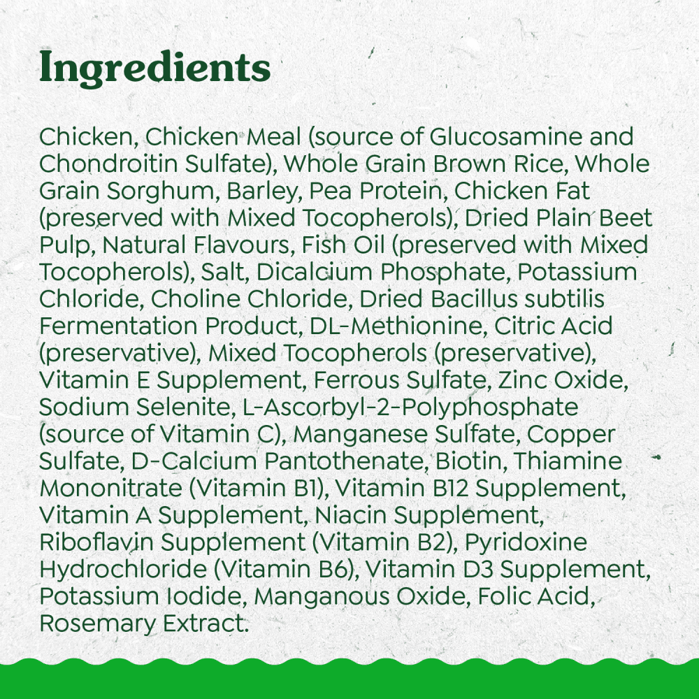 GREENIES SMART ESSENTIALS Puppy Real Chicken and Brown Rice Recipe ingredients image