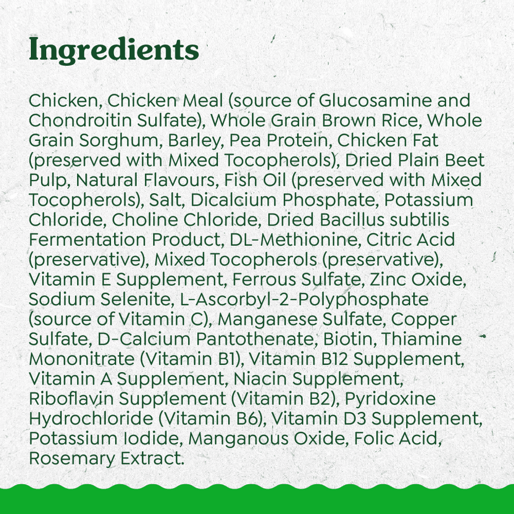 GREENIES SMART ESSENTIALS Puppy Real Chicken and Brown Rice Recipe ingredients image