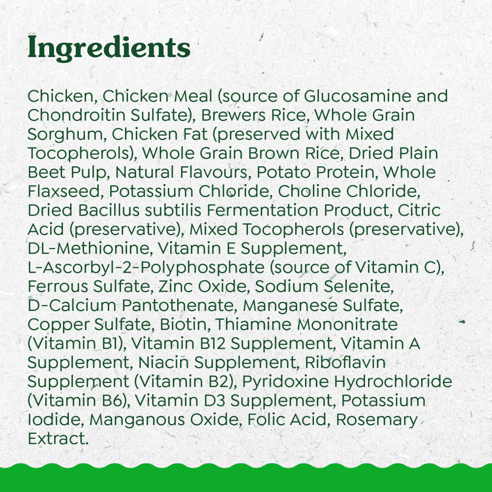 GREENIES SMART ESSENTIALS Small Breed Real Chicken and Rice Recipe ingredients image